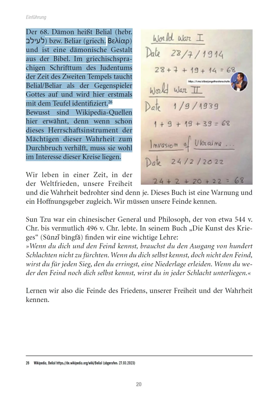 Innenseite des Buches Fremdbestimmt mit Textinhalt