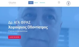 Dentist AI Robotics Marketing robotics-marketing.com Avraam Skenteridis texniti-noimosini-ai webdesign Online Marketing AI Chatbots Automation Σκεντερίδης Αβραάμ VIP ONLINE UNIVER