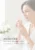 7-Tage-Hautcheck-Workbook – E-Book zur Hautpflege ab 35