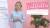 Geburtsvorbereitung mit Anna-Maria – mamalie