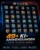 AI4ALL.tools – 49+ KI-Tools für Marketing und Business