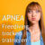 Apnea – Videokurs zum Trockentraining