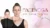 Big Eyes Bootcamp – Face-Yoga-Videokurs für die Augenpartie