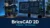 BricsCAD 2D Video-Kurs – Praxistraining CAD-Konstruktion