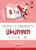 Grammatik Übungen B1 + B2 – Deutsch-Übungsbuch als E-Book