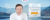 „Jetzt!“ – das neue kostenlose Online-Training mit Eckhart Tolle
