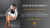 Level Up Your Identity – Videokurs zu Glaubenssätzen