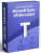 Microsoft Teams Onlinekurs 🖥️ von Artreich
