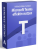 Microsoft Teams Onlinekurs 🖥️ von Artreich