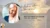 Online Business-Training: Sunshine, Sales & Strategie