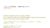 Online Selbstlern-Akademie – Kommunikationskurse für Schulen