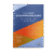 Organimago: do it yourself – Hörprogramm zur Organregeneration