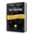 Party DJ Setbook – E-Book mit DJ-Sets für Teams