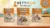 Rettifux® Kinder Notfall-Profi Complete – Baby-Erste-Hilfe-Kurs