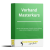 Vorhand Masterkurs – Online Tennis Schulung mit Sven Bendlin